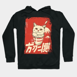 Cat Shake Hoodie